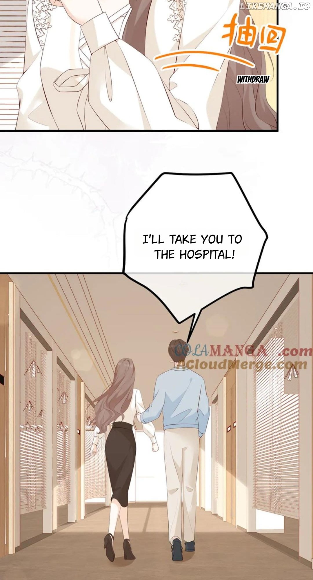 100-Day Warm Marriage Chapter 25 - page 37